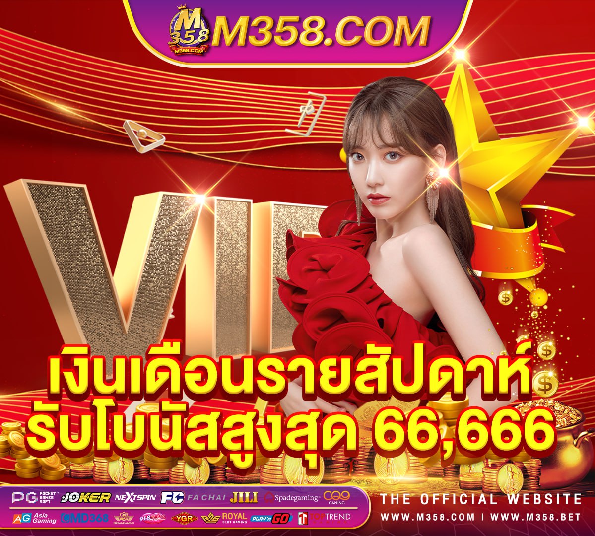 pgjazz สล็อต pgslot เว็บ ตรง เครดิต ฟรี